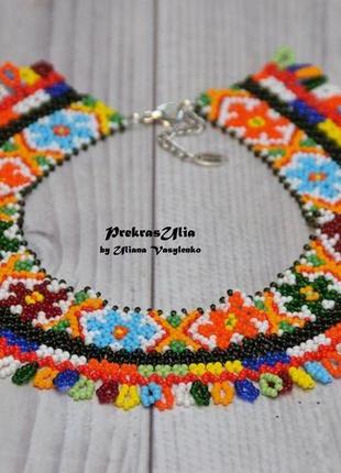 Силянка барвиста гуцульщина