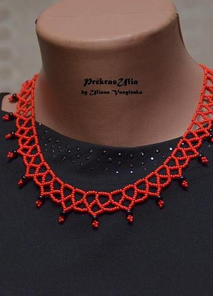 Красная силянка тонкая