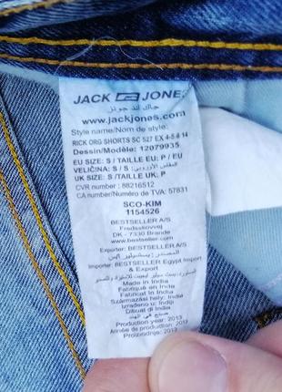 Джинсові шорти jack & jones3 фото