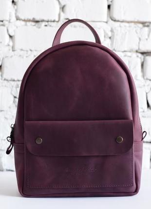 Женский кожаный рюкзак kid det backpack бордового цвета