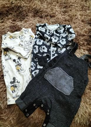 Детская одежда