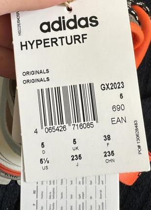 Кросівки adidas hyperturf ,оригінал❗️❗️❗️8 фото