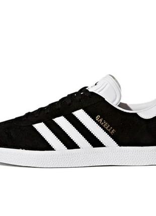 Adidas gazelle black white-gold metallic