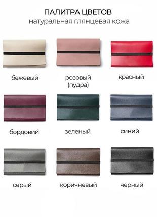 Женский кожаный рюкзак she backpack6 фото