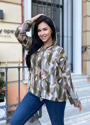 Стильная кофта бомбер