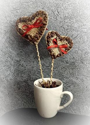 Сувенир сердца из кофейных зерен + чашка сердце декоративное