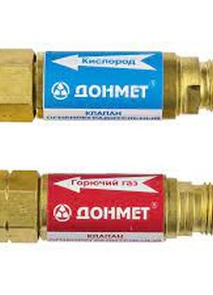 Клапан огнепреградітельний донмет кок ø6