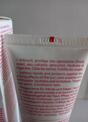 Clarins hand&nail treatment cream крем для рук 100мл.3 фото