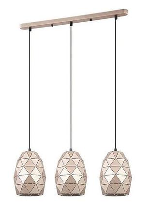 Підвісний світильник