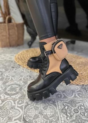 Prada boots zip pocket black beige ботинки