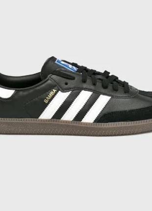 Adidas samba