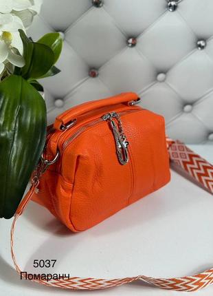 Женская стильная и качественная сумка из эко кожи оранжевая2 фото