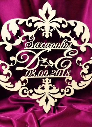 Монограмма на свадьбу из дерева 2