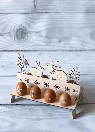 Підставка для яєць різьблена з дерева "великодні звірята"2 фото