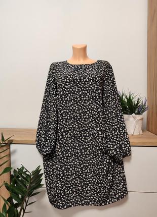 Стильное платье!