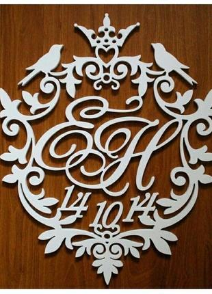 Вензель на свадьбу.