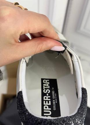 Трендові кеди gg