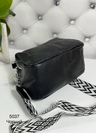 Жіноча стильна та якісна сумка з еко шкіри св.беж7 фото