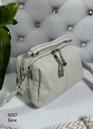 Женская стильная и качественная сумка из эко кожи св.беж2 фото