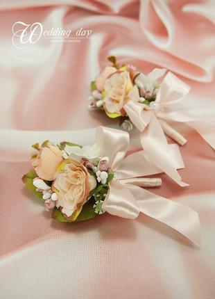 Бутоньерки для свидетелей на руку / пудровые бутоньерки / цветы для свадьбы / персиковые цветы2 фото