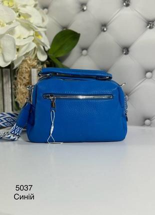 Женская стильная и качественная сумка из эко кожи синяя3 фото