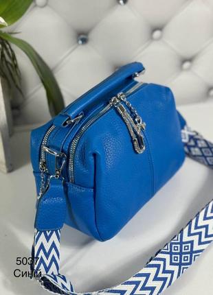 Женская стильная и качественная сумка из эко кожи синяя2 фото