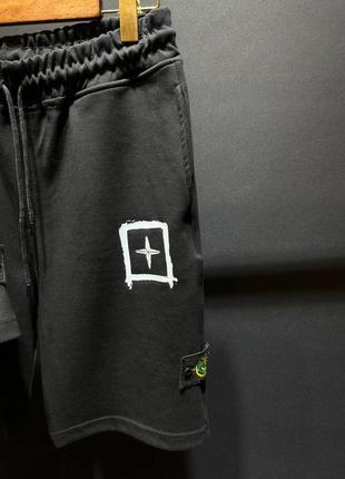 Мега стильний літній костюм stone island3 фото