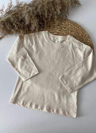 Лонсліви для малюків h&m