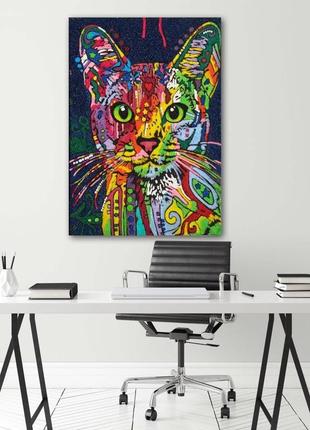 Картина для інтер'єру барвистий кіт