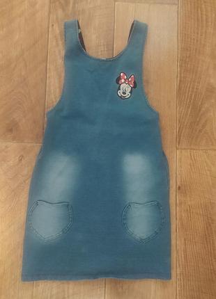 Джинсовый сарафан