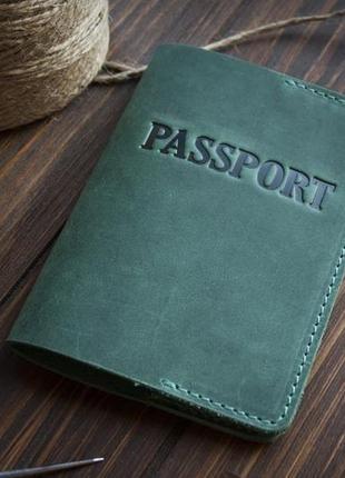 Кожаный чехол на паспорт - зеленый1 фото