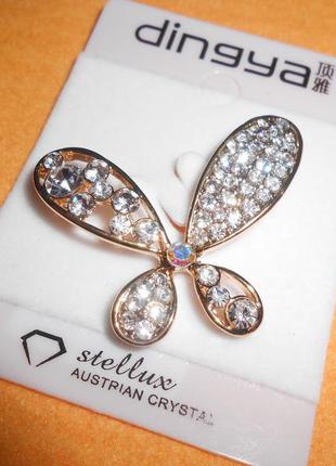 Декоративная брошь fashion jewellery dingya в форме бабочки качественная бижутерия2 фото