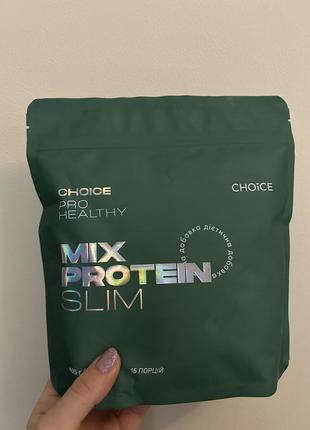 Slim protein choice