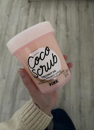 Скраб pink victoria secret coco scrub