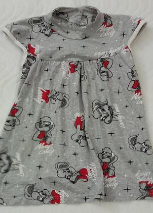 Плаття (2 однакові)цени одного!