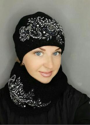 Шапка і снуд "метелиця".