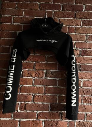 Топ з капюшоном коротке худі comme des fuckdown