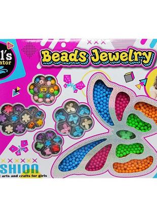 Набор для создания браслетов бисер "beads jewelry" mbk-352 от egorka