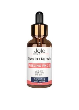 Пілінг для обличчя jole glycolic + salicylic peeling ph 3.0 з гліколевою та саліциловою кислотами1 фото