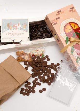 Набір «зроби сам» плитка шоколаду