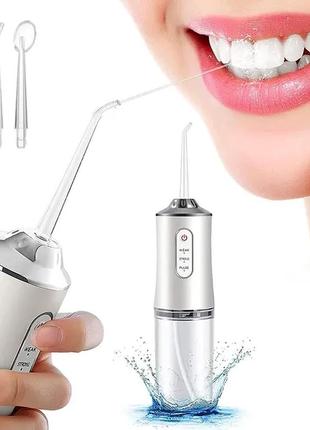 Ирригатор портативный,портативные ирригаторы,ирригатор портативный oral irrigator 3 режима работы