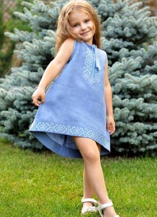 Детское платье из льна цвета денима с ассиметричной линией низа1 фото