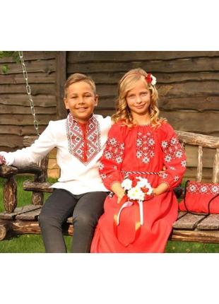 Яркий нарядный комплект для детей в украинском стиле - вышиванка для мальчика и платье для девочки5 фото