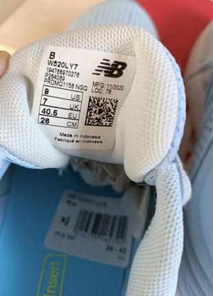 Кроссовки new balance 520 беговые оригинал украинские цвета жовто блакитні10 фото