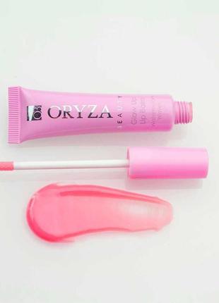 Блеск для губ oryza beauty glow up lip balm watermelon waves