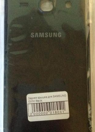 Задняя крышка для мобильного телефона samsung g350 black