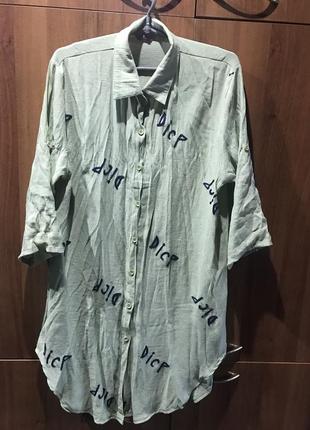 Плаття жіноче