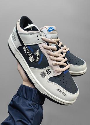 Nike sb dunk low x stussy 40th8 фото