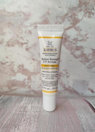 Солнцезащитная сыворотка для лица kiehl's