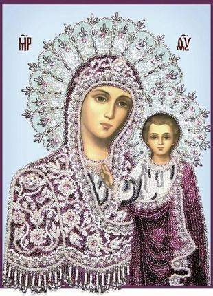 Богородица «казанская» бп-1251 фото